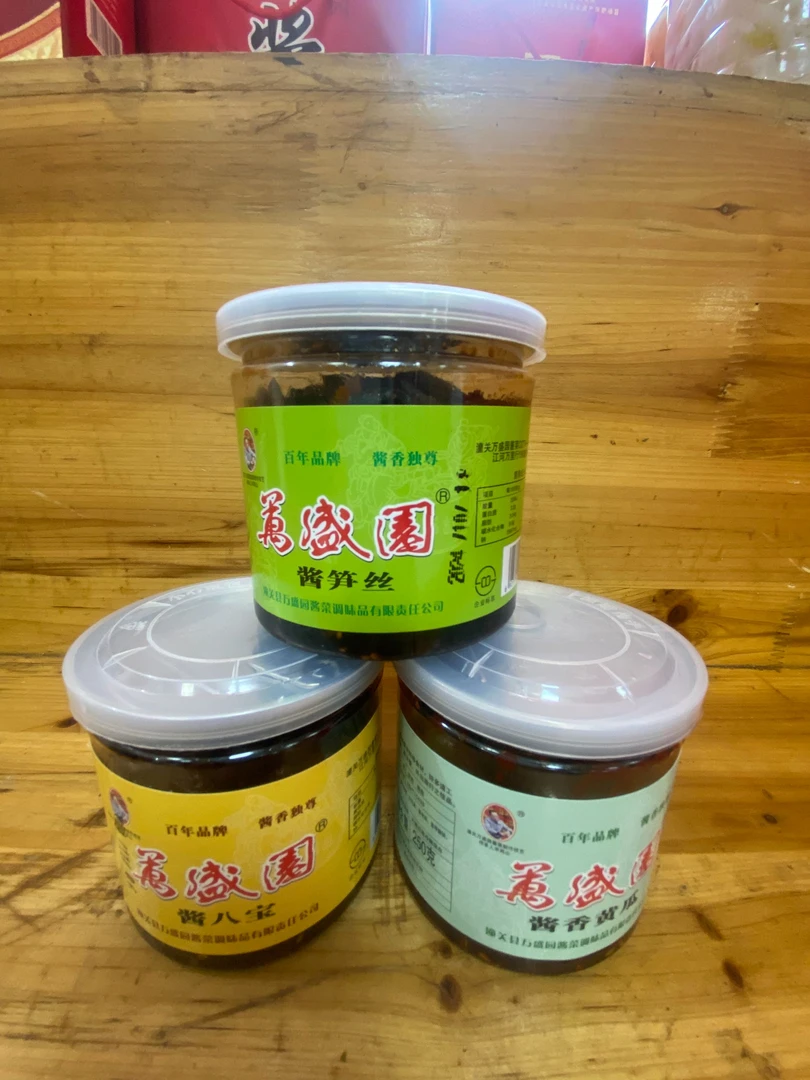 《万盛园》酱菜  酱笋丝250g*1罐+酱八宝250g*1罐+酱黄瓜250g*1罐