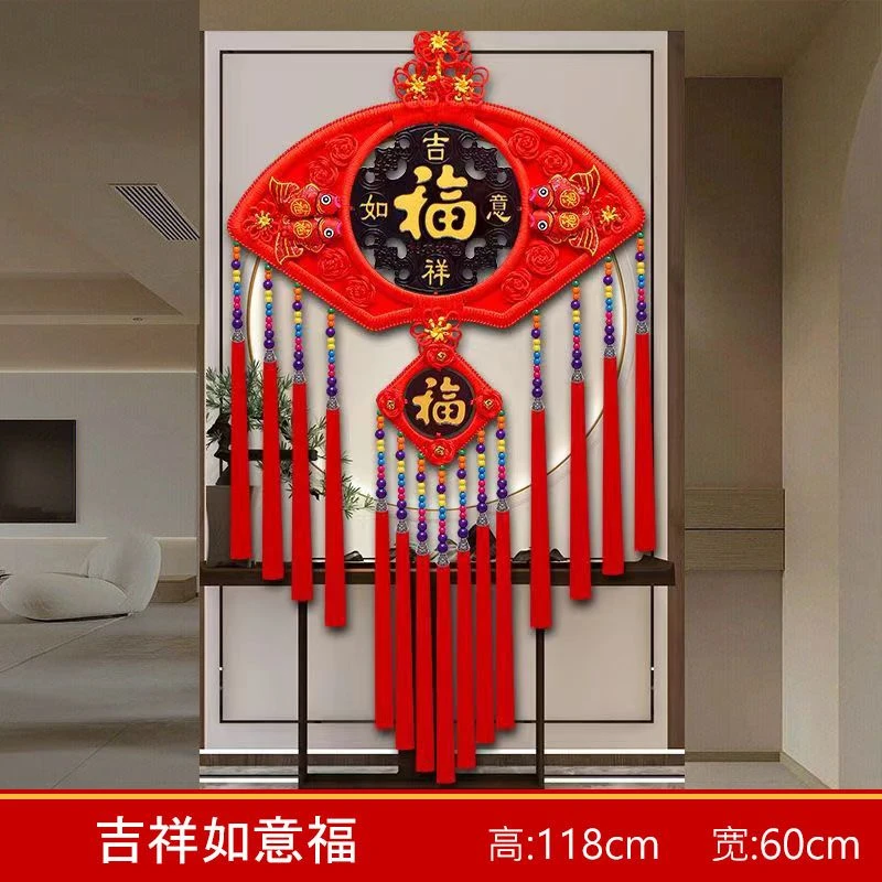 扇形桃木轻奢中国结客厅电视背景墙玄关迎门墙餐厅电视墙挂件挂件