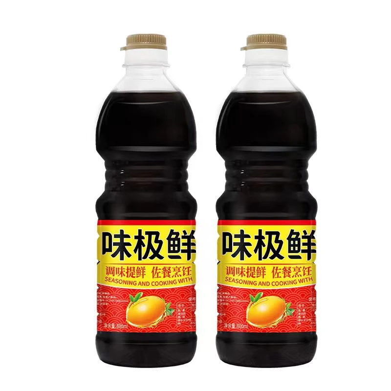 800ml-5斤装味极鲜大桶装家用商用生抽调味汁炒菜凉拌烹饪调味料