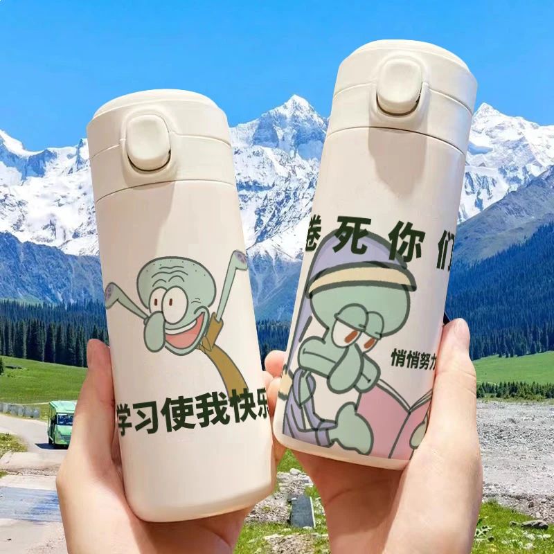 章鱼哥搞怪表情保温杯大容量小巧轻便携带高颜值水杯子不锈钢学生