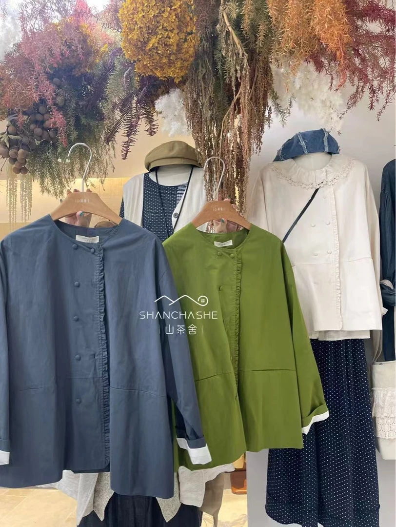 叨叨推荐款 SCS#6278#外套（冬季新款）FL