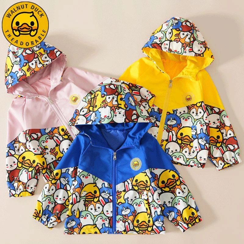 小黄鸭2024春秋款外套新款男童冲锋衣女童风衣外穿儿童休闲夹克
