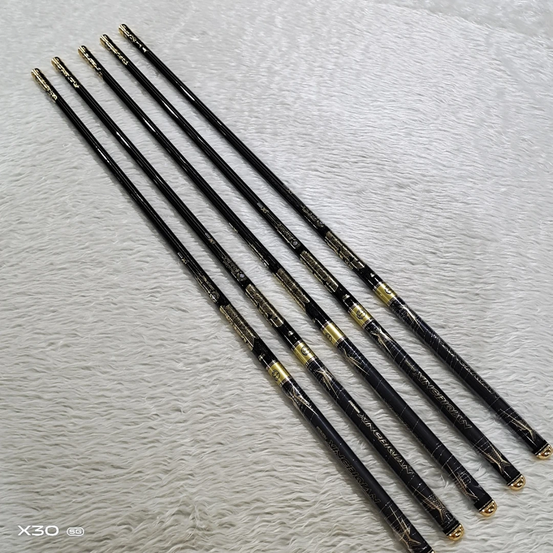 青鲟至尊12h黑坑鲤鱼竿