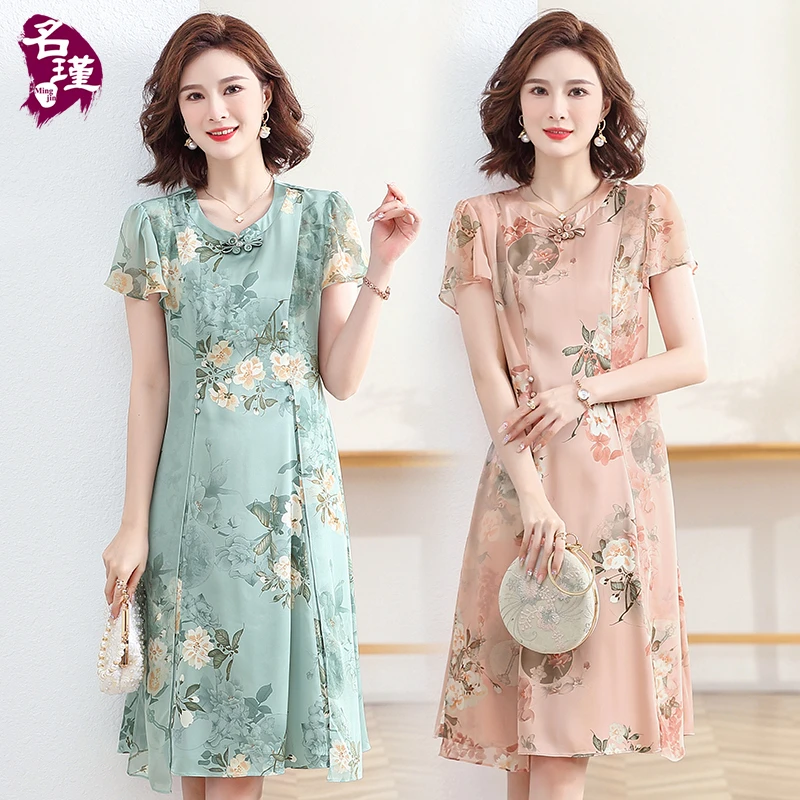 XX L-4XL 2023年新款妈妈连衣裙改良旗袍夏季中年裙子a9389