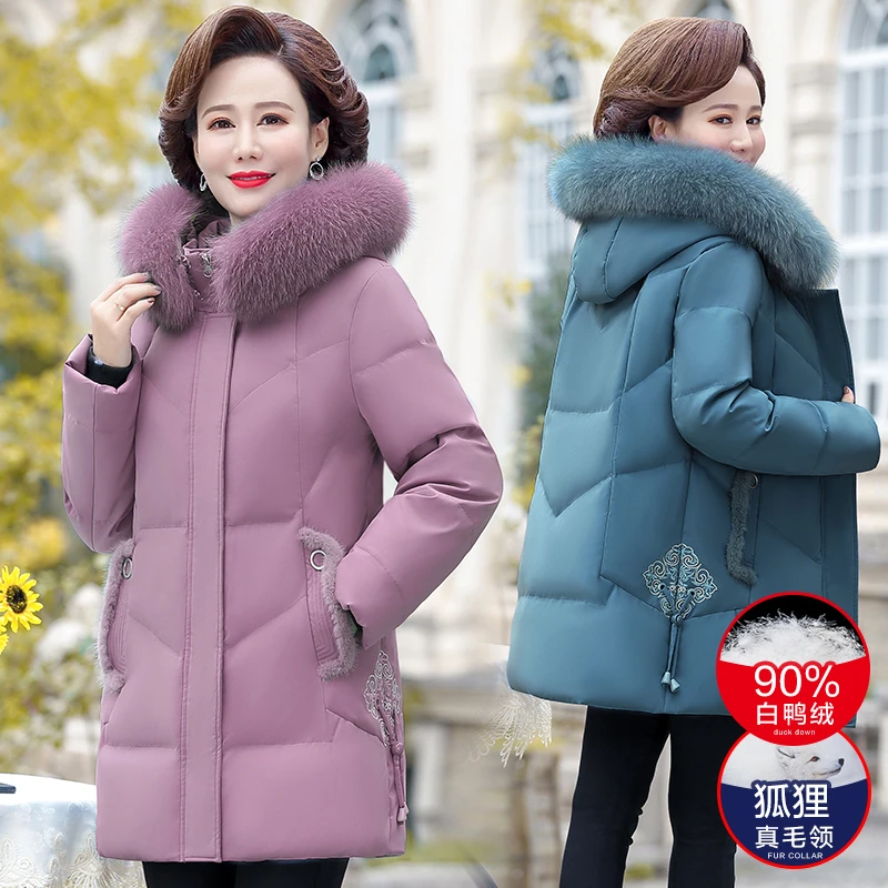 断码福利XL-5XL 妈妈羽绒服中长款洋真毛领时尚中老年女装a8185