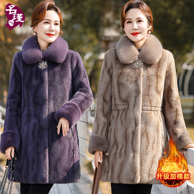 XL-5XL妈妈冬装外套水欧绒皮毛一体中老年女加厚大衣 aa3023