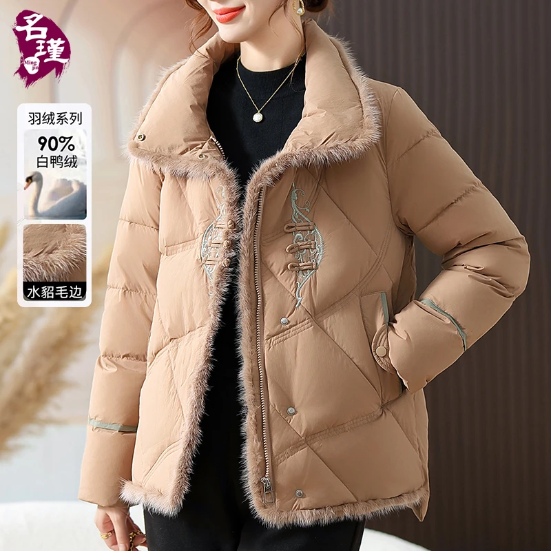 L-4XL  妈妈装冬装羽绒服真毛领时尚小个子妈妈中老年女装aa2897