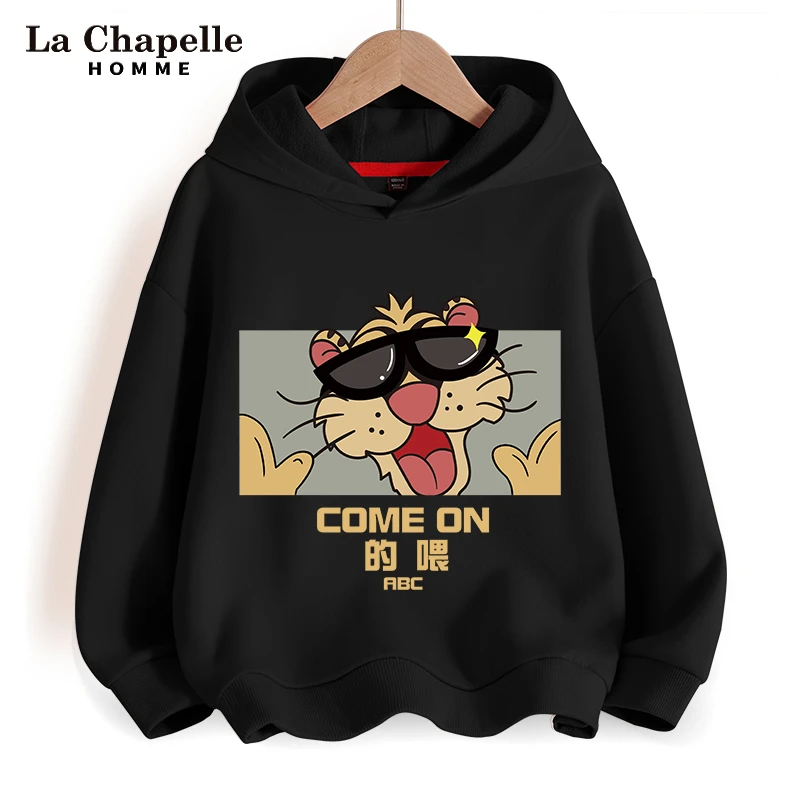 拉夏贝尔男童卫衣春秋款儿童春装2023新款男孩黑色上衣大童装衣服