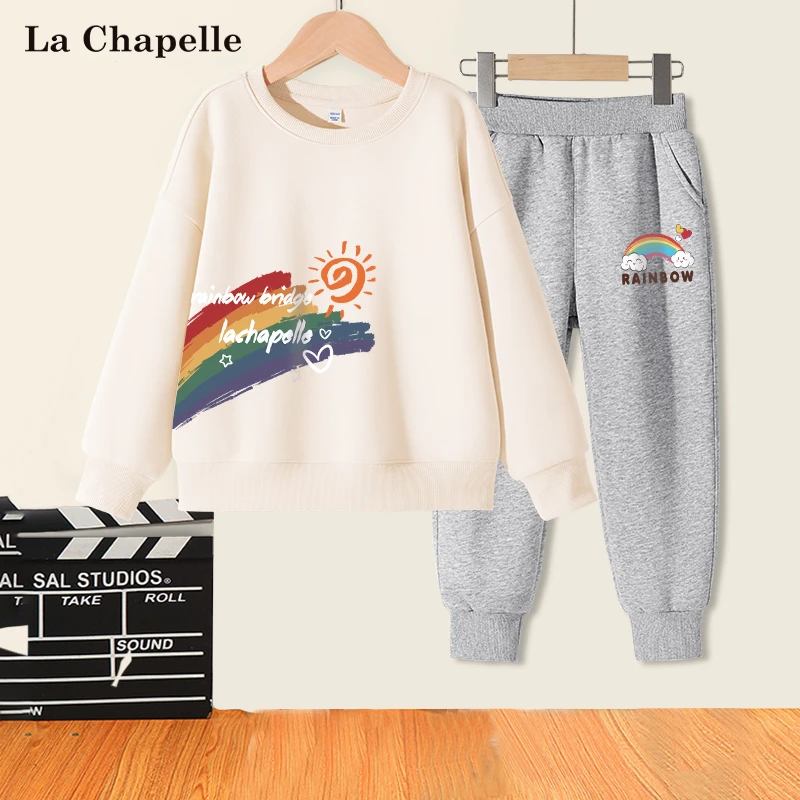 拉夏贝尔女童卫衣套装洋气杏色衣服儿童春秋运动两件套女孩秋装