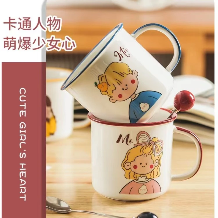 创意可爱复古陶瓷喝水杯怀旧仿搪瓷杯子情侣马克杯礼盒装伴手礼