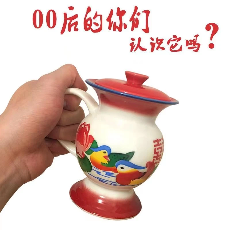 搞怪整蛊痰盂水杯经典怀旧带盖陶瓷水杯稀奇古怪个性网红杯子
