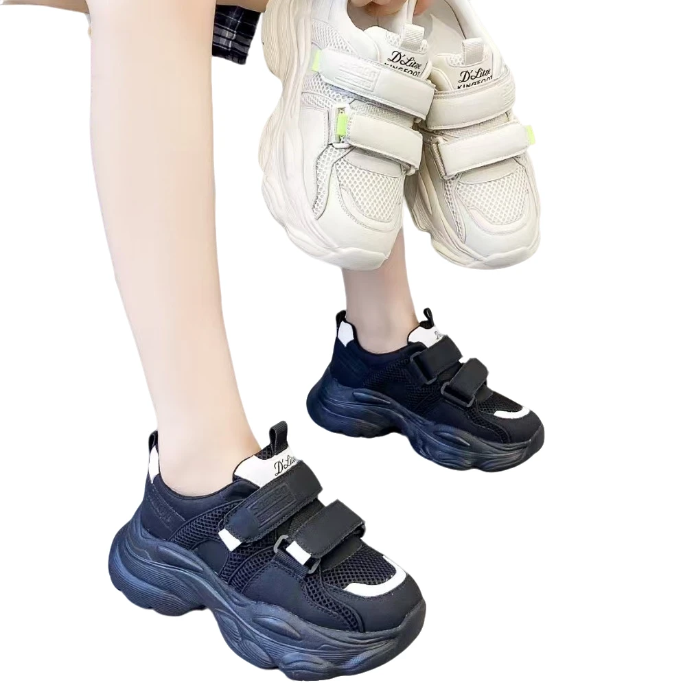 2024新款简约时尚魔术贴超轻大气老爹鞋