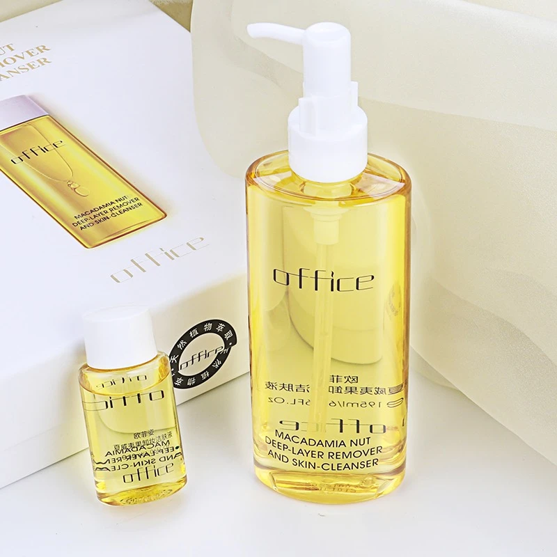 欧菲姿office夏威夷果脸部深层卸妆油专柜正品保湿净透温和卸妆液