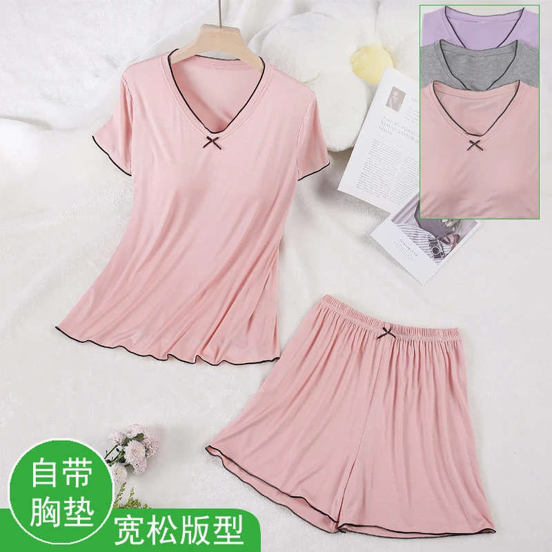莫代尔带胸垫睡衣套装女夏天冰丝v领宽松薄款短袖短裤外穿家居服