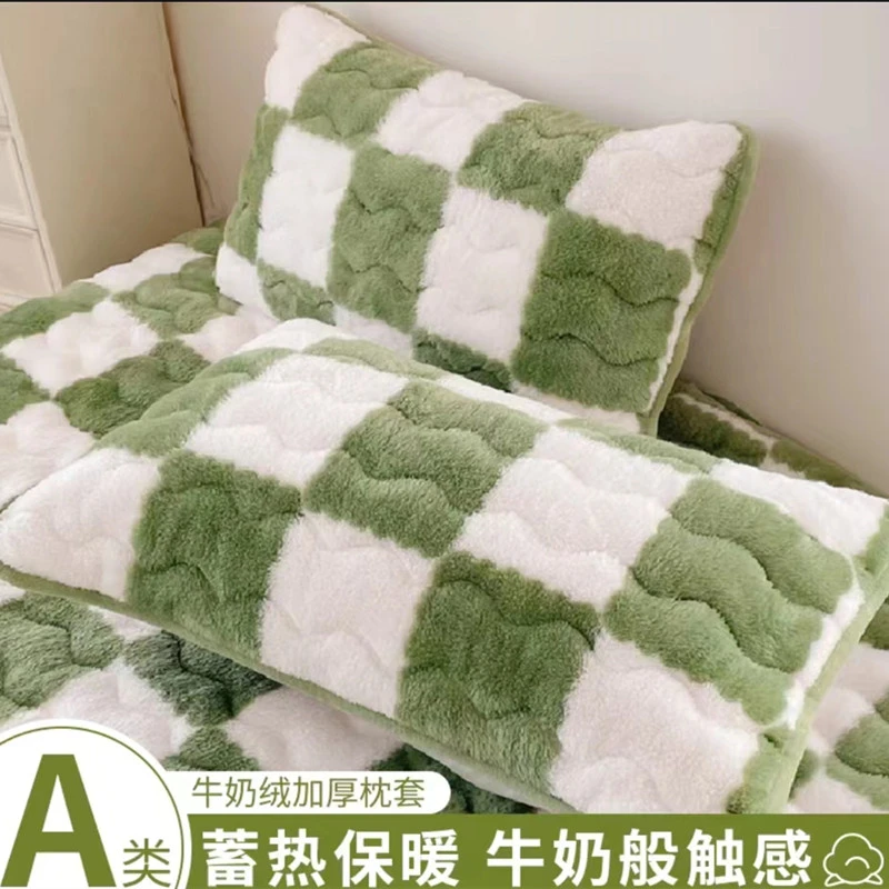 新疆免邮珊瑚绒枕套一对装夹棉加厚牛奶绒枕巾单人枕头套48cmx74c