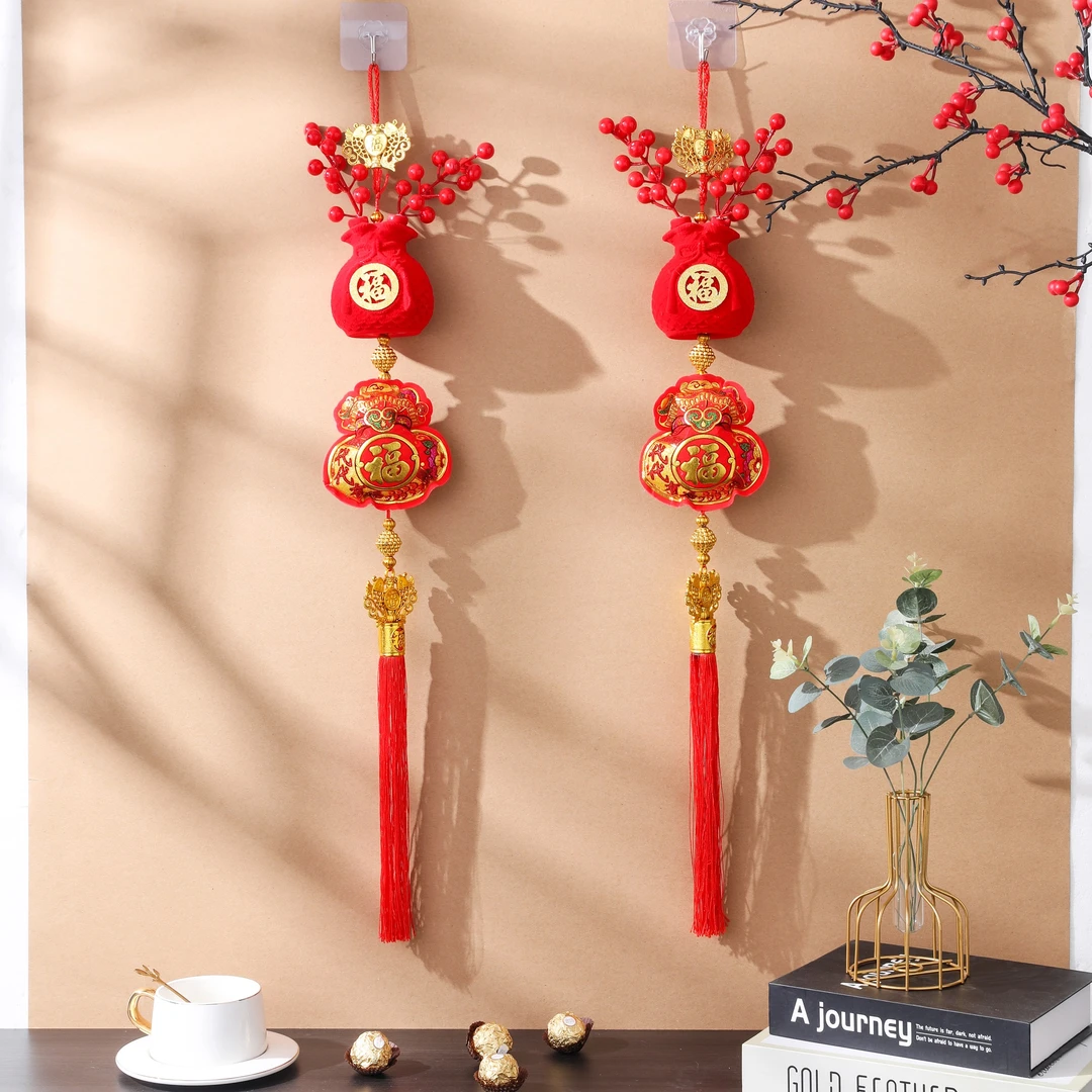 【欢乐年货】2024发财果钱袋子代代有福福字流苏挂件