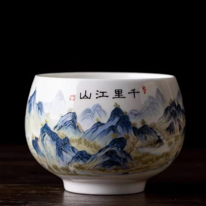 弘珹臻选 白瓷千里江山主人个人专用杯品茗杯陶瓷茶具茶盏杯