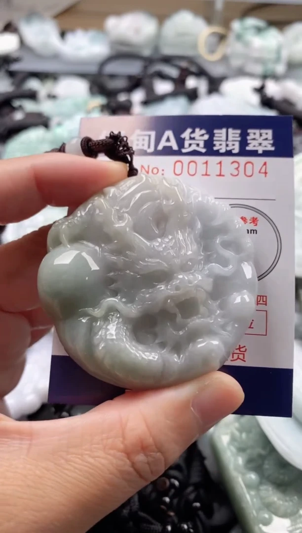 【闪购商品】翡翠吊坠(不含链)未镶嵌1