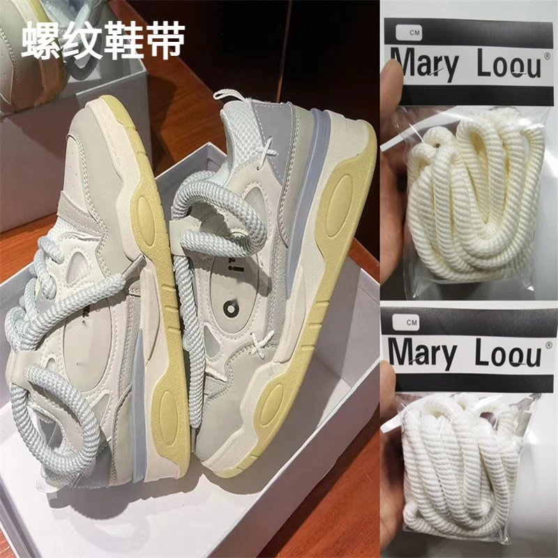 面包鞋春秋男女同款情侣鞋1cm粗retro圆形米白粉蓝灰色运动鞋带绳