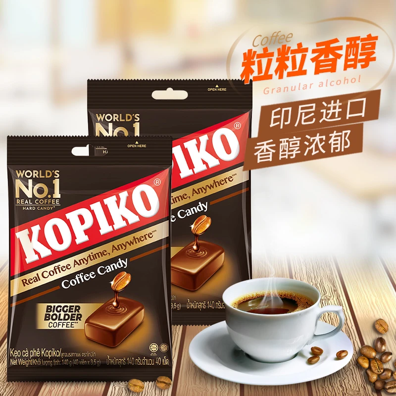 韩剧同款印尼进口kopiko可比可咖啡糖140克特浓咖啡味零食高品质