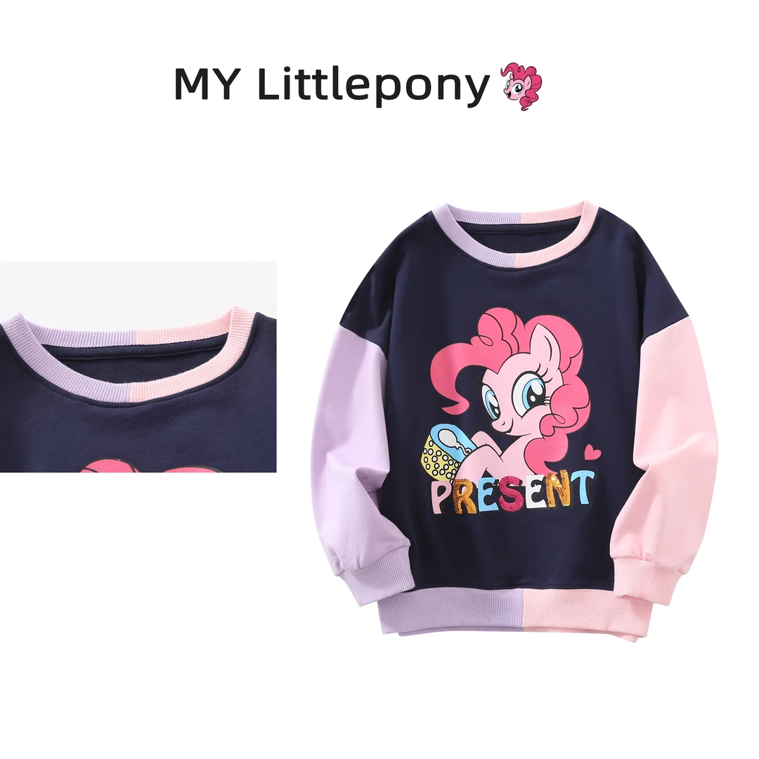 MY LITTLE PONY/小马宝莉女童撞色洋气粉色紫色袖碧琪卫衣J37