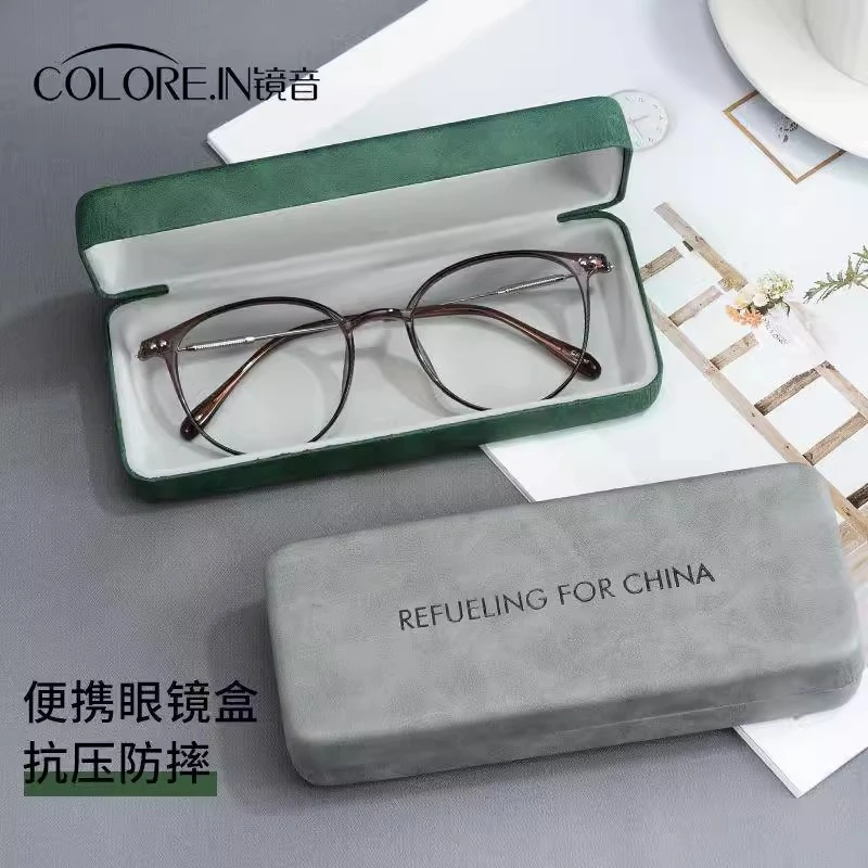 colorein眼镜盒高级感男少女便携防压超轻简约复古文艺学生车载