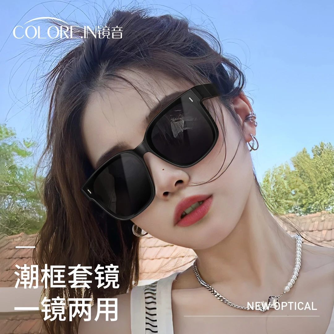 colorein近视眼专用套镜太阳眼镜女超轻大框偏光防紫外开车遮阳镜