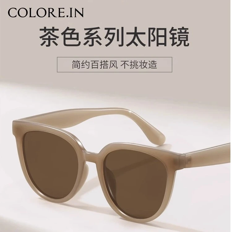 coloreingm茶色墨镜女许红豆同款刘亦菲2025年新款防紫外线太阳镜