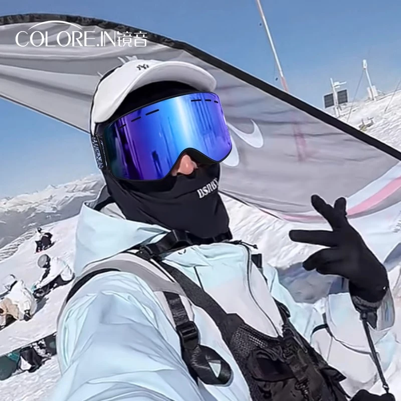 colorein磁吸滑雪镜护目镜男冬季双层防雾滑雪装备雪镜登山雪地