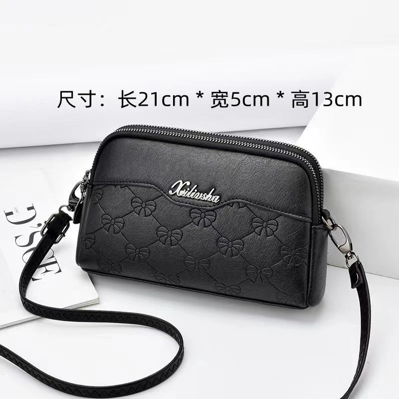 双层小包单肩斜挎包女2024时尚中年妈妈女士钱包欧美贝壳手机包潮