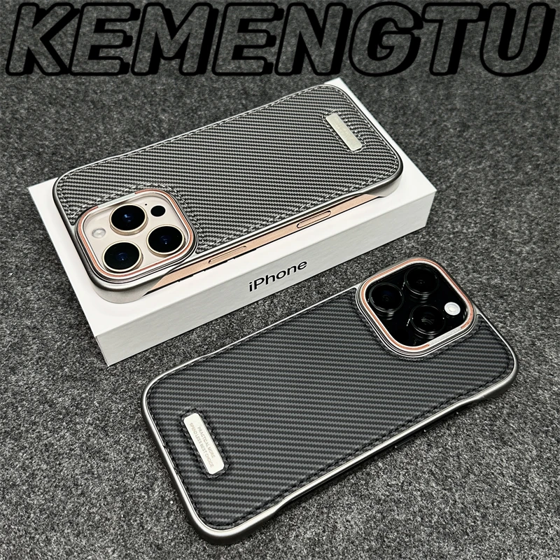 苹果16手机壳15pro碳纤维纹皮革磁吸壳14promax无边框防摔壳适用