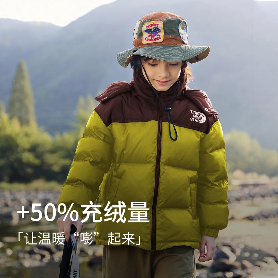 【3防高充绒】男童羽绒服2024新品女童户外保暖宽松面包服