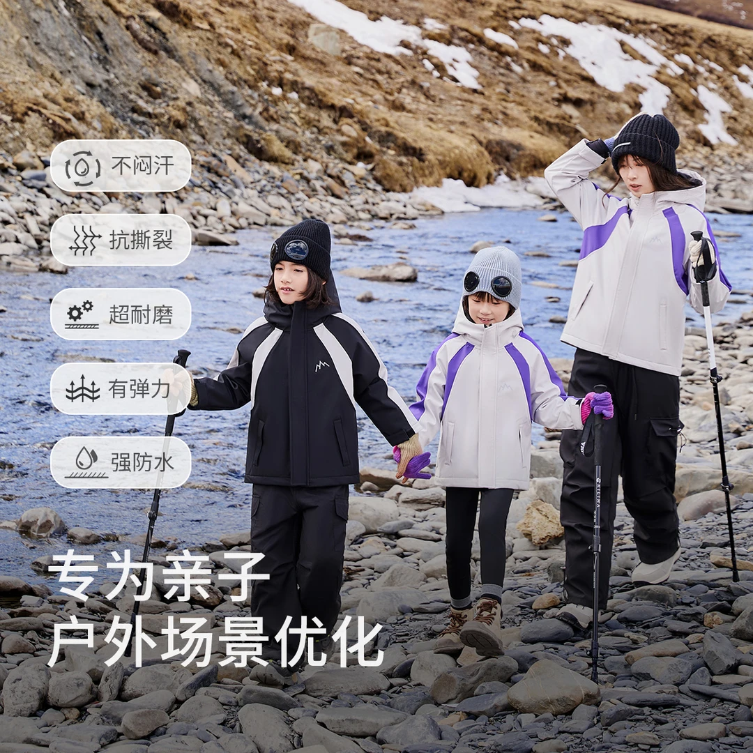 【强保暖软壳防风服】防泼水装男童加绒外套24秋新品男童登山上衣