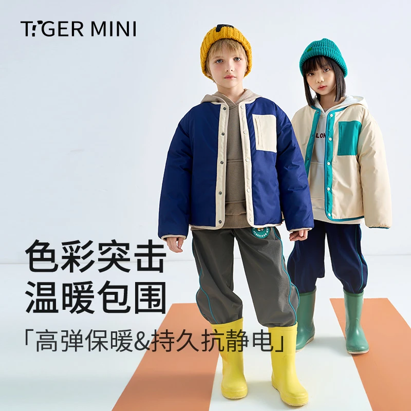 三防儿童棉衣防风外套男童女童加厚短款棉服保暖2024冬季新品洋气