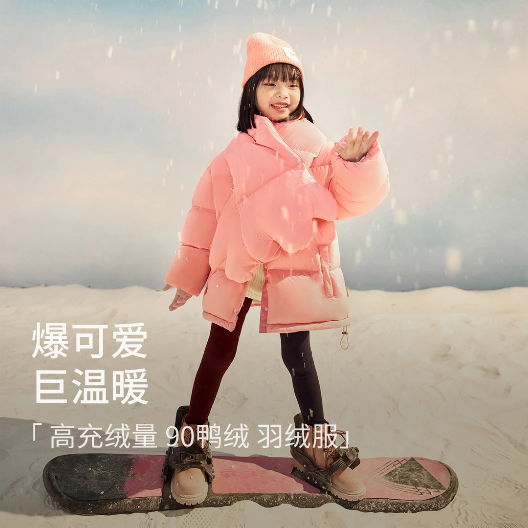 【高充绒】女童保暖3防羽绒服2023儿童冬季加厚外套滑雪服