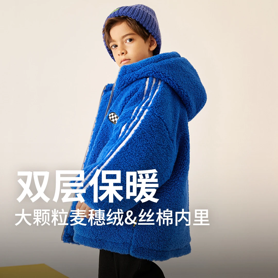 男童撞色织带宽松中长款拉链棉衣棉袄休闲百搭连帽外套