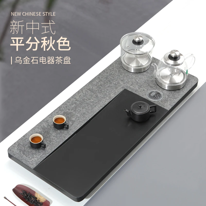 整块乌金石茶盘带电磁炉一体全自动上水抛光石头茶台家用简约茶海
