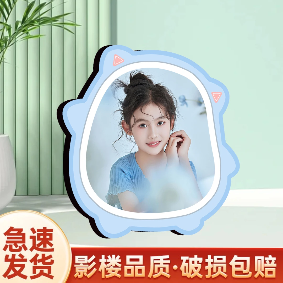 蓝精灵定制照片相框摆台宝宝儿童情侣全家福制作摆件高级感