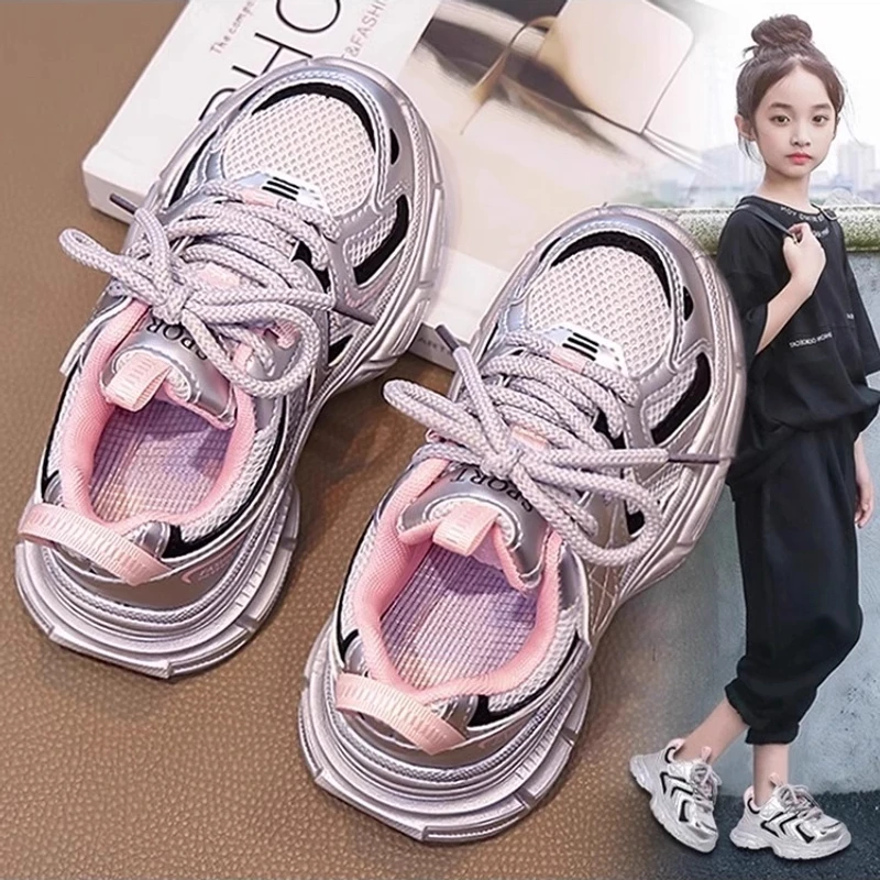 小黄鸭女童运动鞋透气网面2025春秋新款儿童鞋子中大童跑步老爹鞋