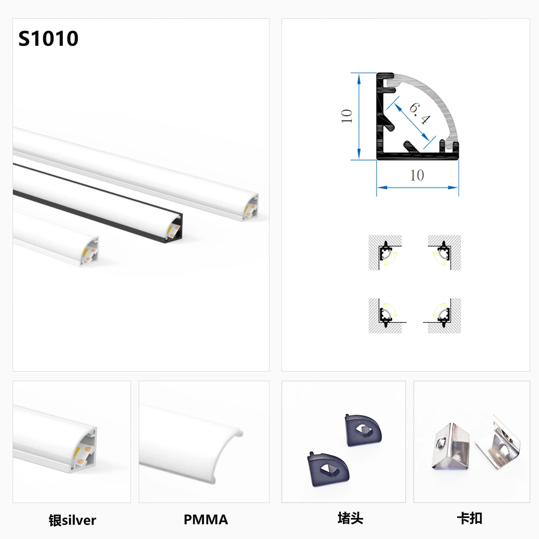 外贸led灯条三角形铝槽 优质窗帘盒墙角灯铝槽led线条灯铝型材