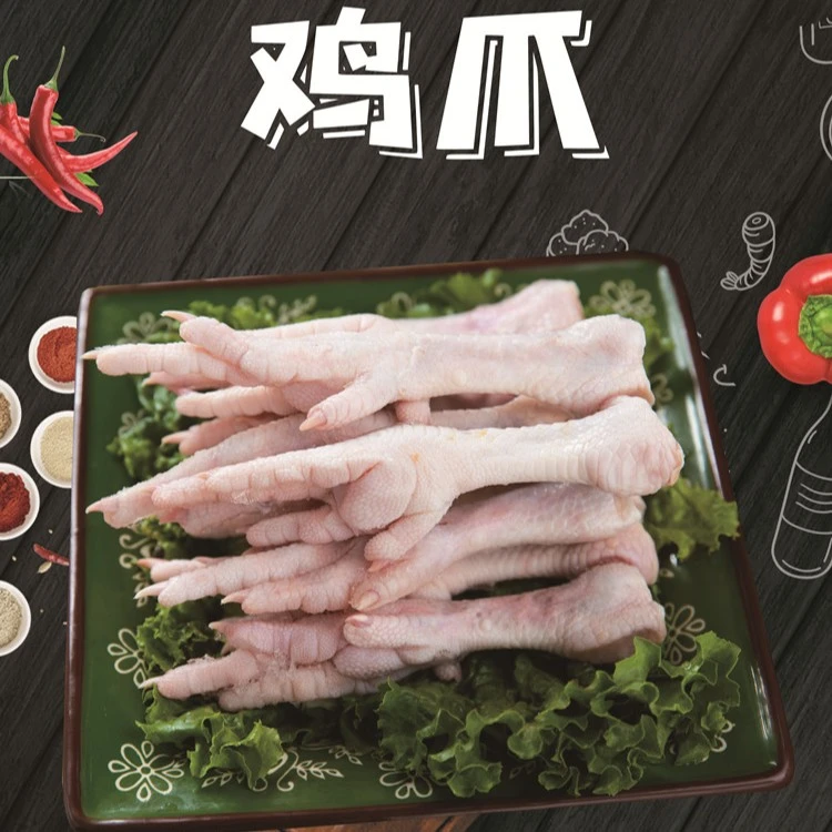【奈良专属】食尚楼兰清真鸡爪辣爆鸡爪新鲜速冻1袋800g散装