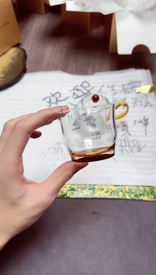 【闪购商品】杯风谜竹节杯琥珀色