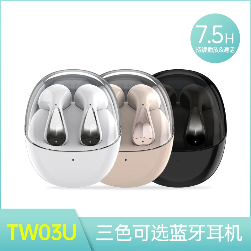 阿思络半入耳充电仓盒白色蓝牙耳机华为苹果小米OPPO荣耀无线充电