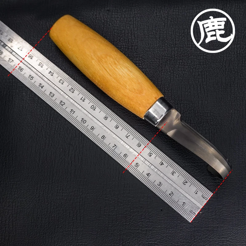 MORA莫拉匠心钩刀系列挖勺刀瓜果刀