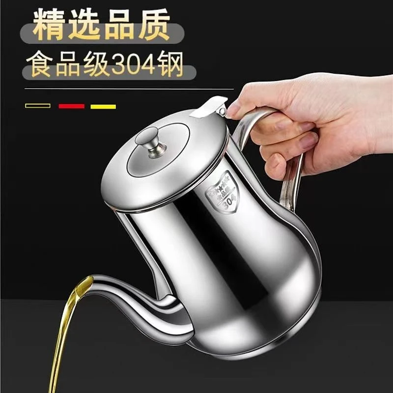 【一滴油不挂】加厚食品级一体壶不锈钢带油渣滤网油壶家用滤油壶