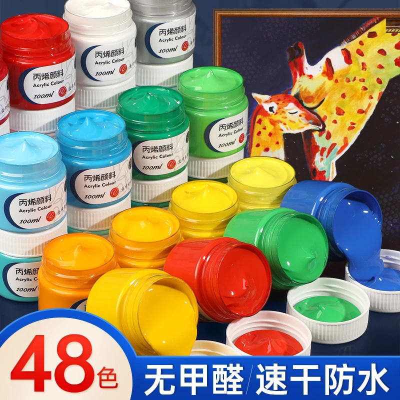 宣青系列丙烯颜料 蒙玛特肌理画涂鸦防水颜料 丙烯颜料美术生专用