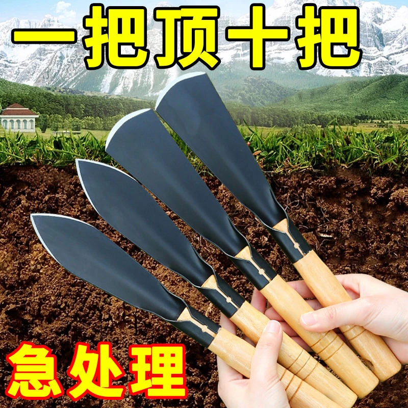 铁锹铲雪挖土挖山药专用铲铁铲正宗种菜神器锰钢小铲子种花挖铲土