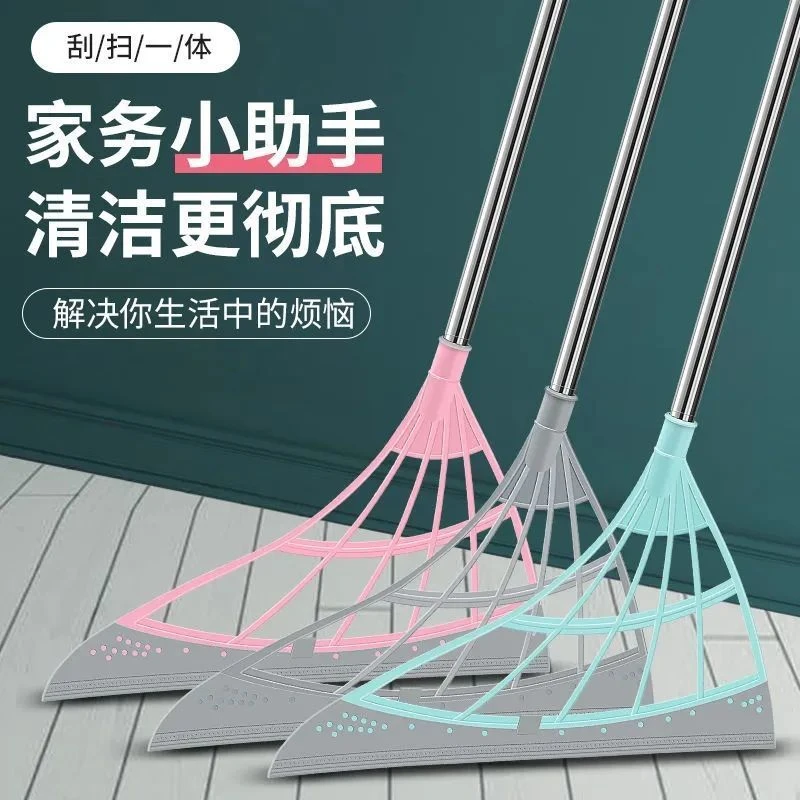 扫帚黑科技扫把扫地笤帚家用神奇扫灰神器不沾毛发卫生间浴室刮水