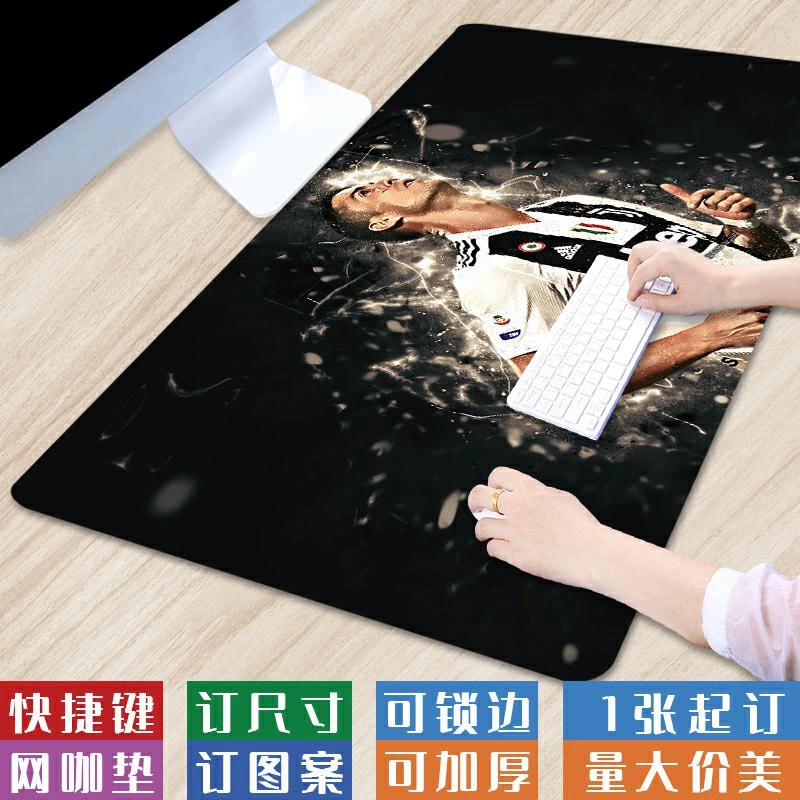 超大号足球明星键盘垫简约男生创意桌垫布面世界杯防滑办公鼠标垫