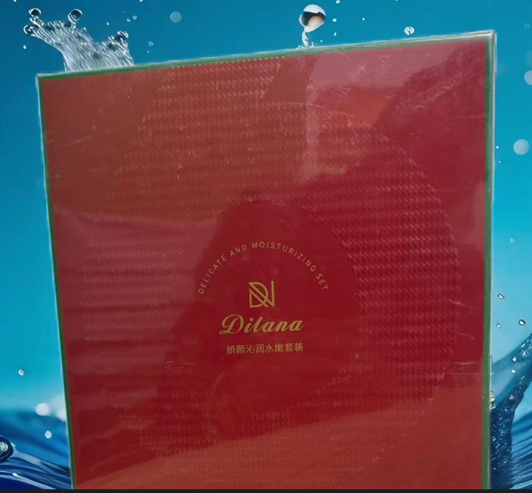 娇颜沁润水嫩套装
